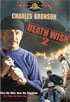 Death Wish 2