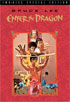 Enter The Dragon: Two-Disc Special Edition