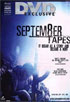 September Tapes (DTS)