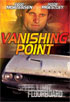 Vanishing Point (1996)