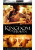Kingdom Of Heaven (DTS)(UMD)