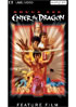 Enter The Dragon (UMD)