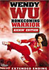 Wendy Wu: Homecoming Warrior