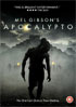 Apocalypto (PAL-UK)