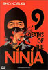 Nine Deaths Of The Ninja