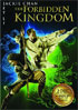 Forbidden Kingdom: 2-Disc Special Edition