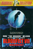 Bloodfist VII: Manhunt