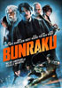 Bunraku