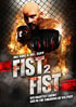 Fist 2 Fist