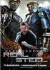 Real Steel