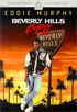 Beverly Hills Cop II