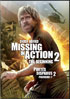 Missing In Action 2: The Beginning