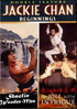Jackie Chan: Beginnings: Shaolin Wooden Men / To Kill With Intrigue