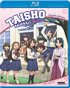Taisho Baseball Girls: Complete Collection (Blu-ray)