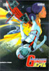 Mobile Suit Gundam #10: Lalah's Fate
