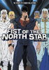 Fist Of North Star: The Complete TV Series