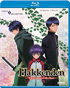 Hakkenden: Eight Dogs Of The East: Season 1 Collection (Blu-ray)