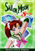 Sailor Moon Super S TV Series Vol.1: Pegasus Collection 3