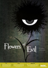 Flowers Of Evil: Complete Collection