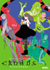 Gatchaman Crowds: Complete Collection