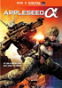 Appleseed: Alpha