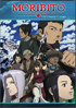 Moribito: Guardian Of The Spirit: The Complete Series
