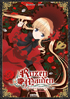 Rozen Maiden: Zuruckspulen: The Complete Collection