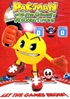 Pac-Man And The Ghostly Adventures: Let The Games Begin!