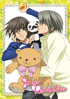 Junjo Romantica: Pure Romance: Season 1 Complete Collection LiteBox