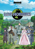 Log Horizon: Collection 1