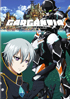 Gargantia On The Verdurous Planet: The Complete Series