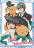 Junjo Romantica: Pure Romance: Season 2 Complete Collection LiteBox