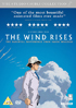 Wind Rises (PAL-UK)