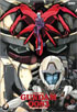 Mobile Suit Gundam 0083: Stardust Memory Vol.4