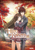 Hiiro No Kakera: The Tamayori Princess Saga: The Complete Series