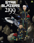 Star Blazers 2199: Vol.3 (Blu-ray)