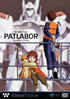 Patlabor The Mobile Police: The New Files: Complete Collection