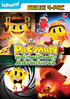 Pac-Man And The Ghostly Adventures: Movie 4-PAC