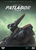 Patlabor: The Movie