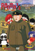 Ranma 1/2: Ranma Forever #1: Initiation Night