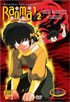 Ranma 1/2: Ranma Forever #2: From The Depths Of Despair