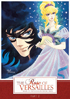 Rose Of Versailles: Part 2 Collection LiteBox