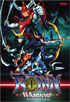 Ronin Warriors Vol.5: The Hardest Battle