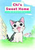Chi's Sweet Home: Complete Season 1