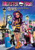 Monster High: Scaris, City Of Frights
