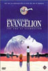 Neon Genesis Evangelion: The End of Evangelion (DTS ES)