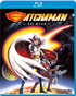 Gatchaman The Movie (Blu-ray)