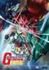 Mobile Suit Gundam: Collection 01