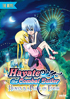 Hayate The Combat Butler: Heaven is A Place On Earth