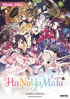 Hanayamata: Complete Collection